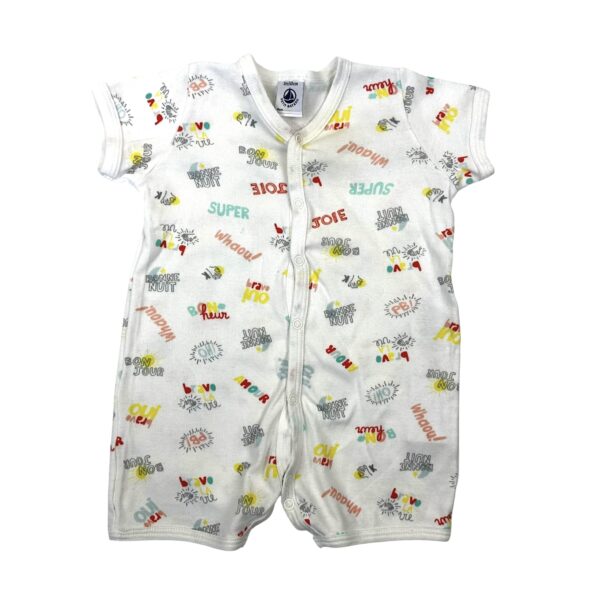 BARBOTEUSE SUPER - PETIT BATEAU - 3 MOIS